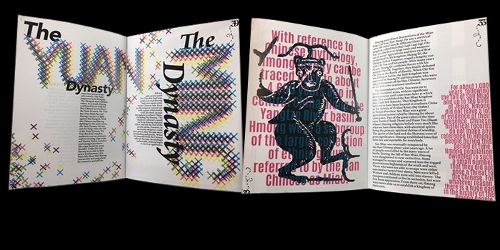 Graphic Design Student Work