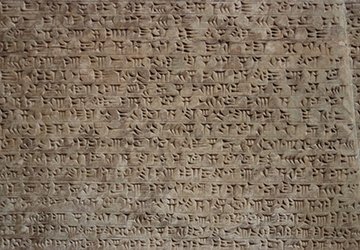 Cuneiform, ancient writing